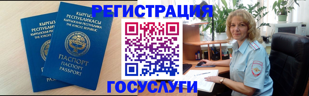 форма 3 в Новомичуринске